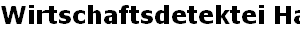 Wirtschaftsdetektei Hamburg